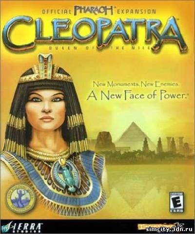 Фараон и Клеопатра (Pharaoh & Cleopatra)