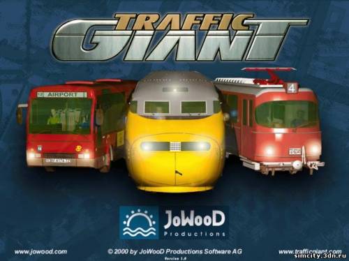 Traffic Giant, Транспортный гигант