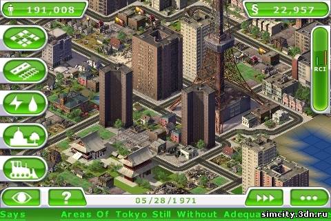 SimCity Deluxe для Android