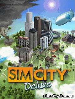 СимСити Делюкс (SimCity Deluxe)