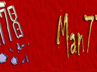 babikov camille, babikov kamil, man778, бабиков камиль