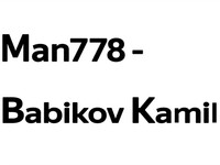 babikov camille, babikov kamil, man778, бабиков камиль