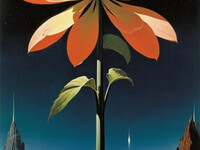 babikov camille, babikov kamil, man778, бабиков камиль